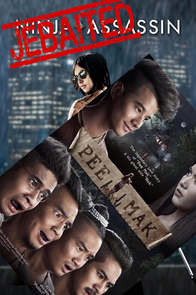 Pee Mak