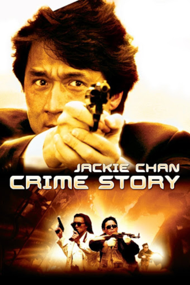Crime Story