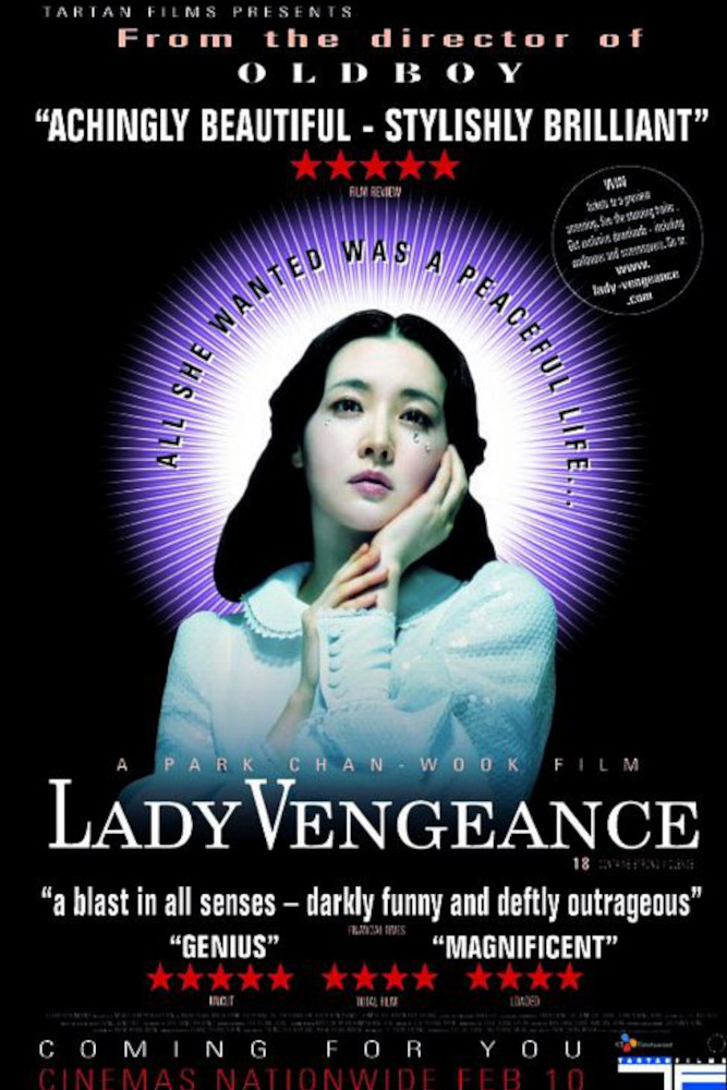 Lady Vengeance